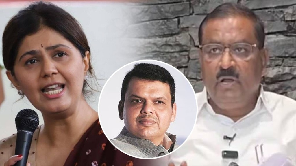 Pankaja Munde Speech And Suresh Dhas Speech News