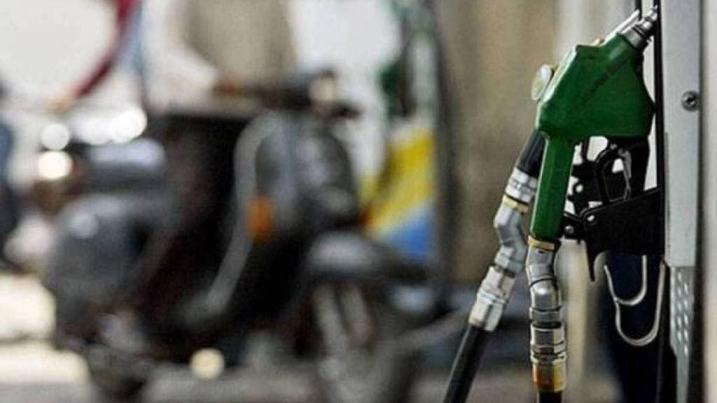 Petrol And Diesel Price on 3 february 2025