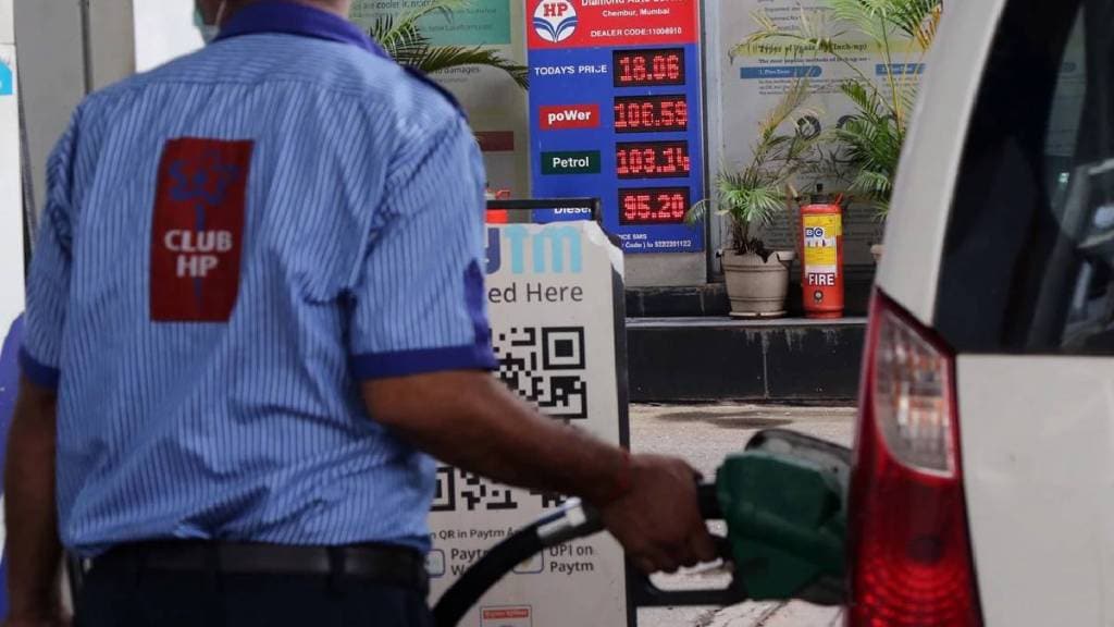 Petrol and Diesel Prices 26 February 2025 In Marathi