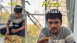 Whats Pizza Called In Sanskrit