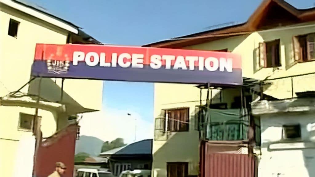 Boundaries of seven new police stations determined