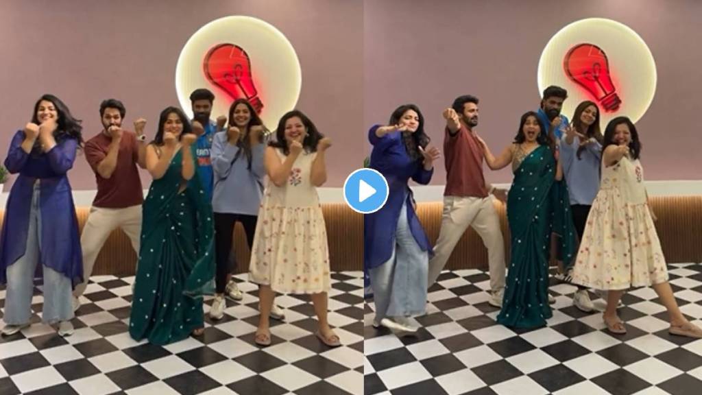 Prathana behere pooja sawant Bhushan Pradhan dance on dance on boom boom boom song video viral