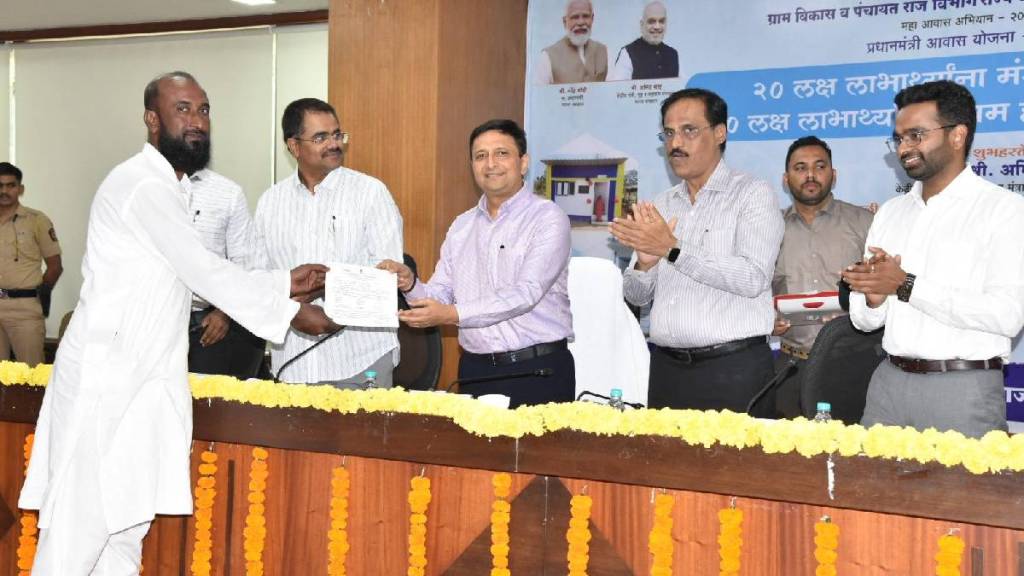 Thane district 17 thousand beneficiaries first installment of Pradhan Mantri Awas Yojana