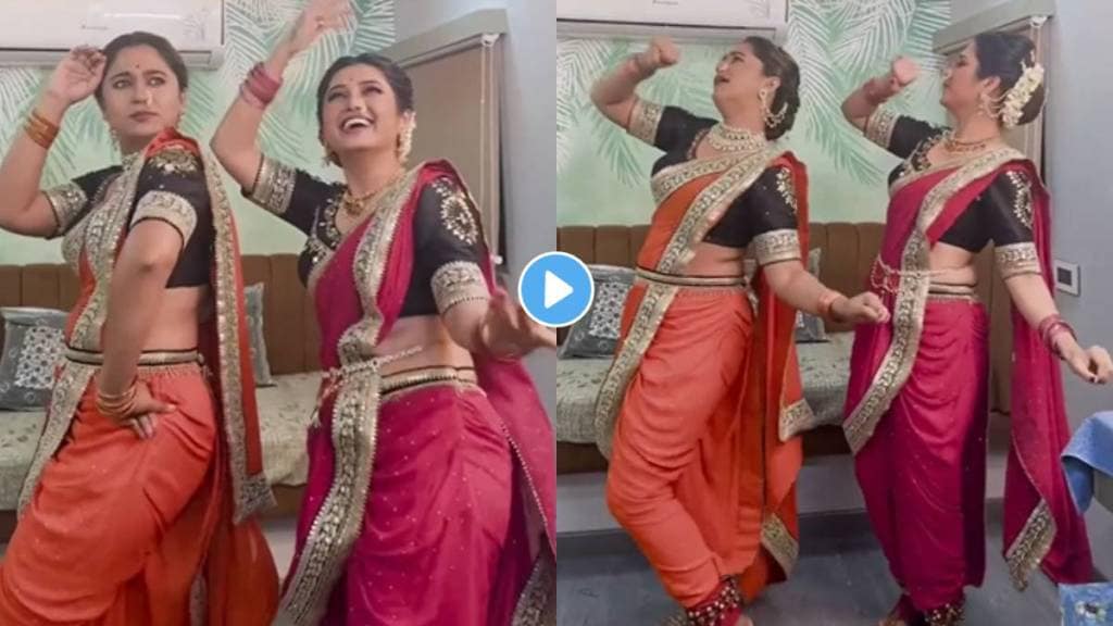 prajakta mali and Mrunmayee Deshpande Dance on Boom Boom Boom song video Viral