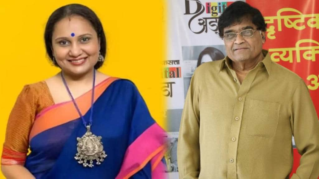 Ashok Saraf this advice was given to priya berde before entering the acting field