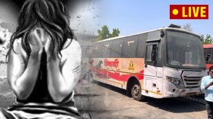 A 26-year-old Women Raped in Swargate bus Stand Pune