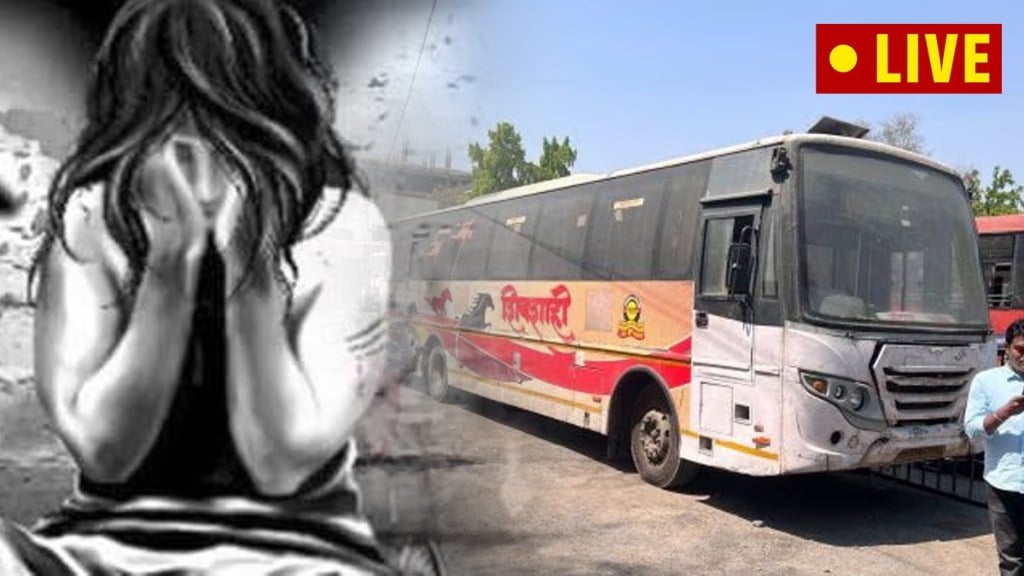 A 26-year-old Women Raped in Swargate bus Stand Pune