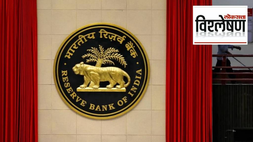 Interest rate cut RBI impact on home loan EMI