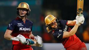 Ellyse Perry 81 Runs Innings with Highest Individual Score RCB vs MI