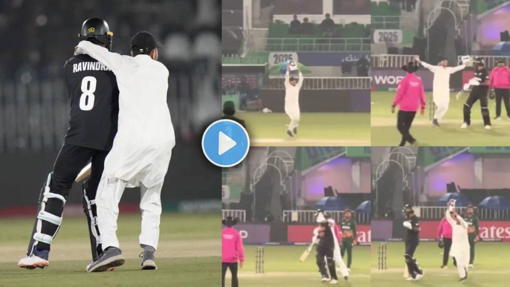 Rachin Ravindra Video Fan Invades Security in Rawalpindi and Hugs NZ Batter