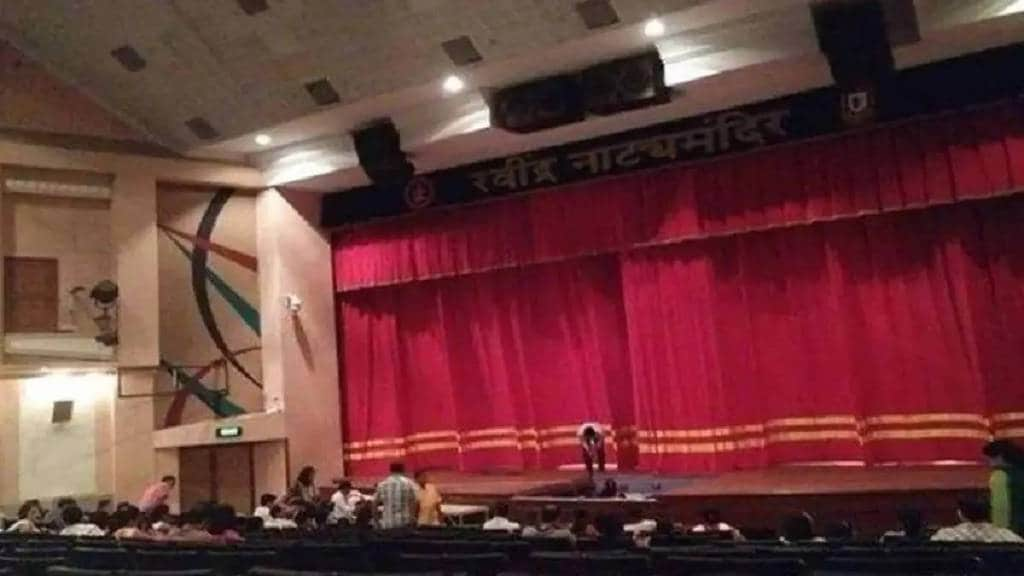 Mumbai Renovated Ravindra Natya Mandir reopened on February 28