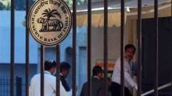 RBI Cancels March 31 Bank Holiday : ईदची सुट्टी रद्द, ३१ मार्चला सर्व बँका सुरू राहणार; RBI चा निर्णय जाहीर!