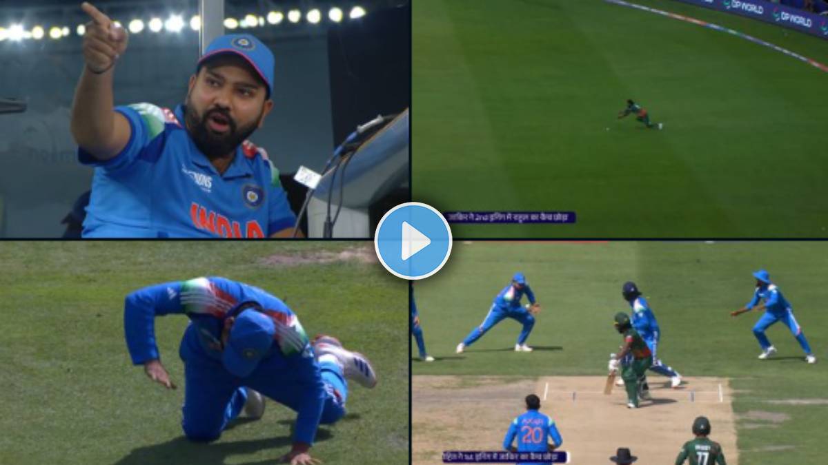 IND vs BAN: “मी तुझा कॅच ड्रॉप केलेला…”, रोहितने राहुलचा झेल सोडल्यानंतर जाकेर अलीला चिडवलं, कॅप्टनच्या भन्नाट प्रतिक्रियेचा VIDEO व्हायरल