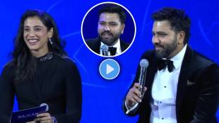 Rohit Sharma Viral Video of BCCI Awards on Smriti mandhana Question