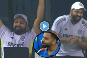 Rohit Sharma Message and Virat Kohli Completes His Century in IND vs PAK Video