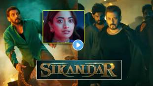 Salman Khan Rashmika Mandanna Starrer Sikandar Movie Second Teaser Released