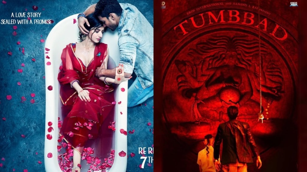 Sanam Teri Kasam beats Tumbbad re-release Collection