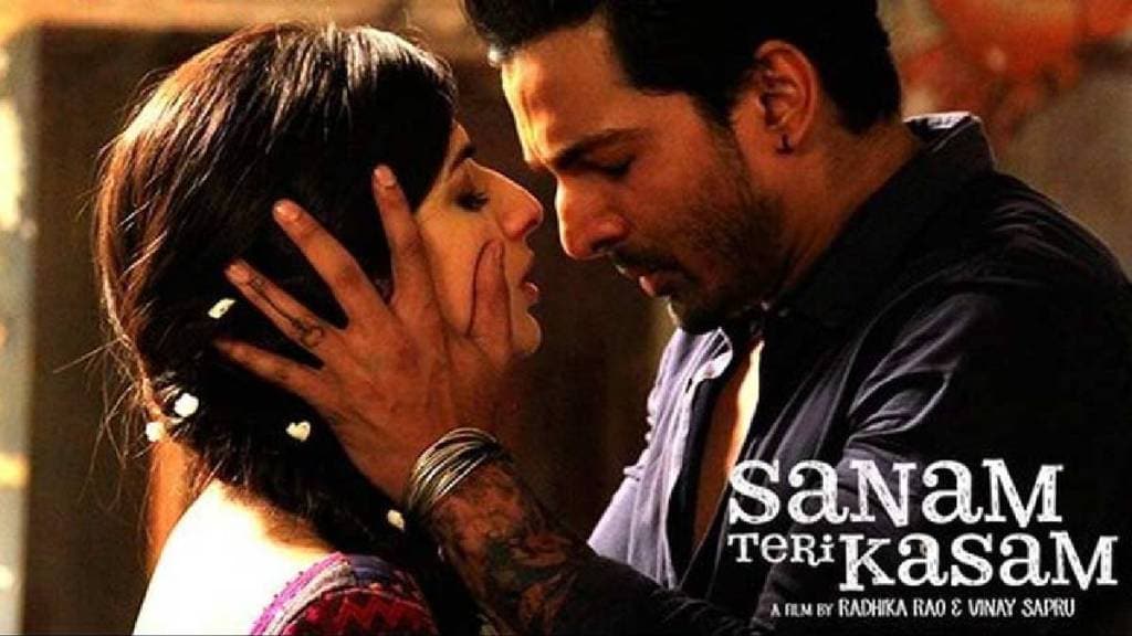 Sanam Teri Kasam Re Release Box office day 2 crossed the lifetime collection of original