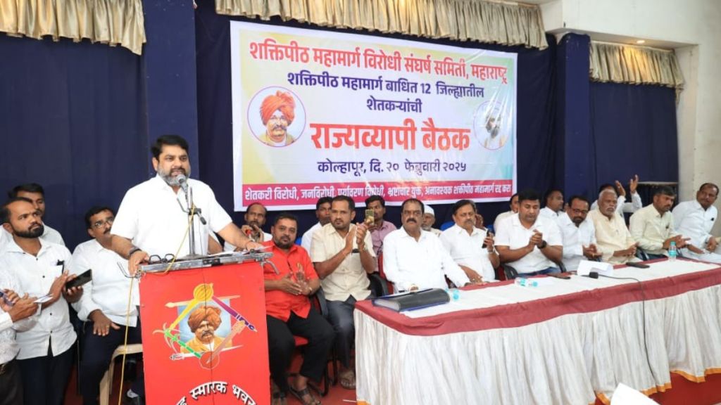 March in Mumbai on March 12 to protest against Shaktipeeth Highway says Satej Patil