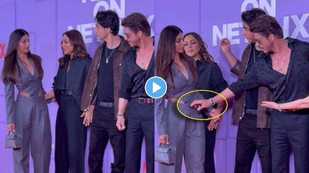 Bollywood actor shah rukh khan fixes daughter suhana khan dress video viral