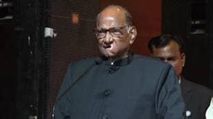 What Sharad Pawar Said?