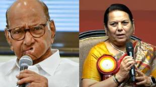 Sharad Pawar Reaction on Neelam Gorhe