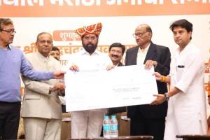 Eknath Shinde News