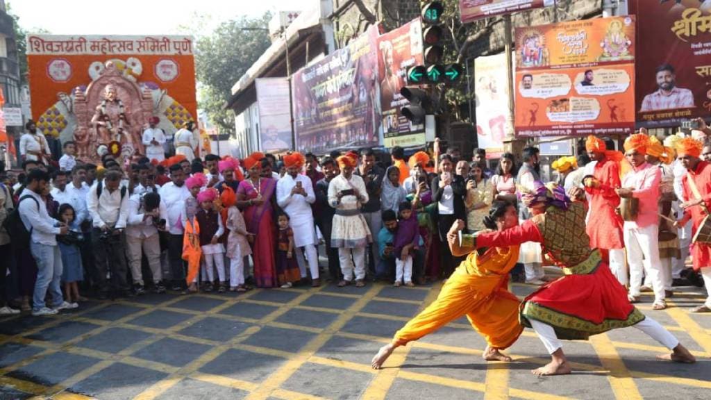 Shiv Jayanti 2025 celebration pune procession