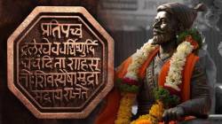 Shivjayanti 2025 LIVE : “CSMT परिसरात दर्शनी भागात छत्रपती शिवाजी महाराजांचा पुतळा बसवा”, ठाकरेंच्या सेनेची मागणी