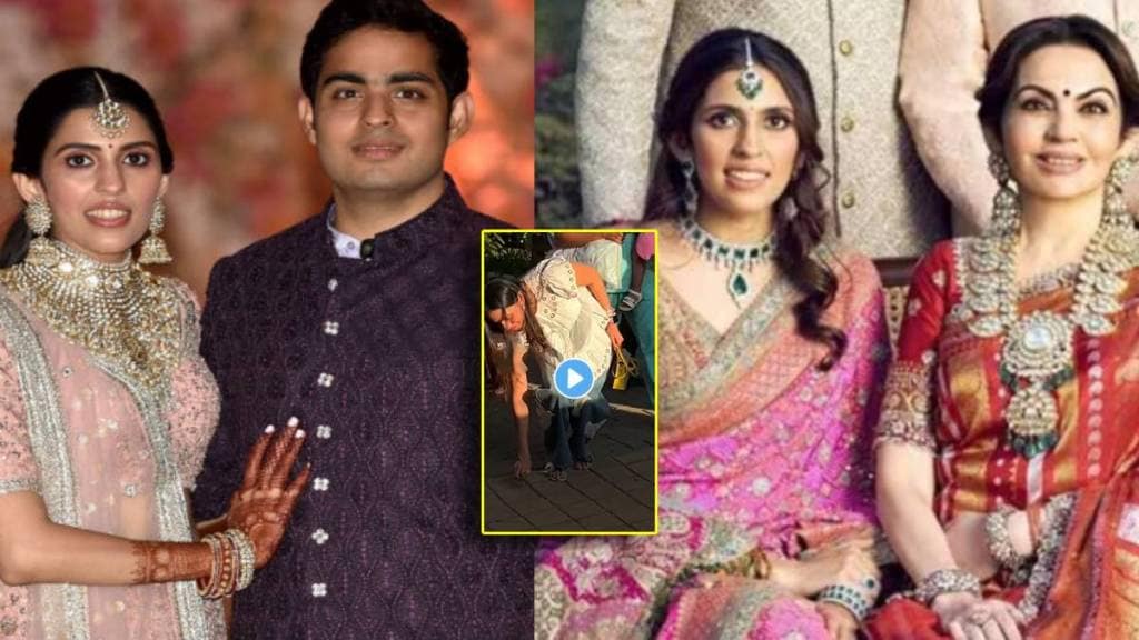 mukesh ambani nita ambani elder daughter in law shloka mehta picked up some trash after kid dropped watch video