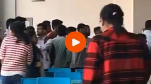 South Asian University Viral Video