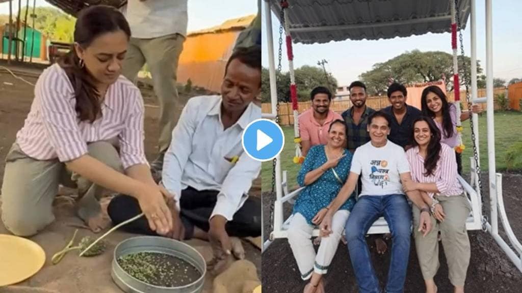 Marathi actress Spruha Joshi Shared hurda party video