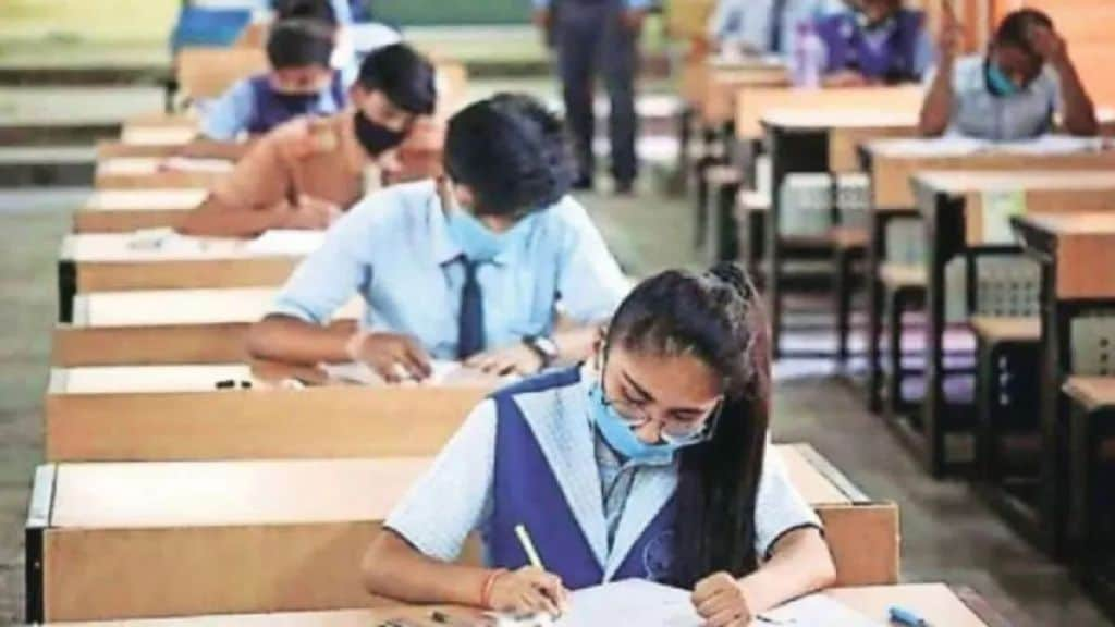 This year for first time 12th exam centers have been changed in Lakhni