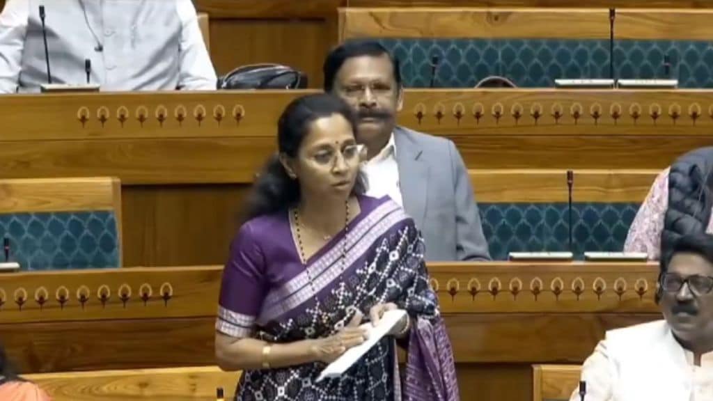 Image Of Supriya Sule