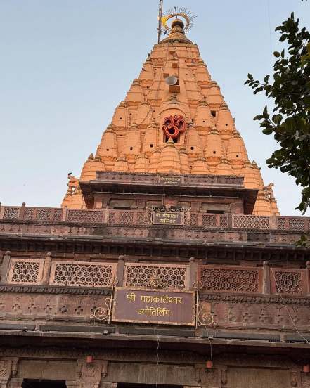 Suruchi Adarkar Ujjain Mahakal Darshan