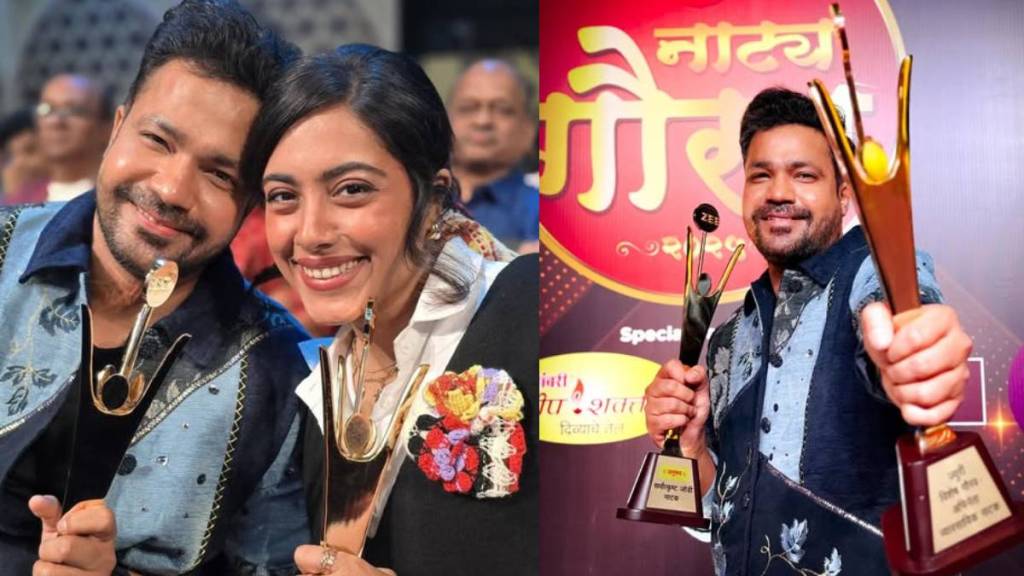 Marathi Actor Suvrat Joshi won the Zee Natya Gaurav 2025 awards