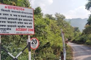 Tilari Ghat closed for all vehicles for repair of damaged protective embankment