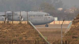 US Air Force C-17 A Globemaster III