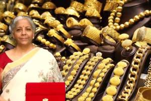 Union Budget 2025 Gold Silver Price