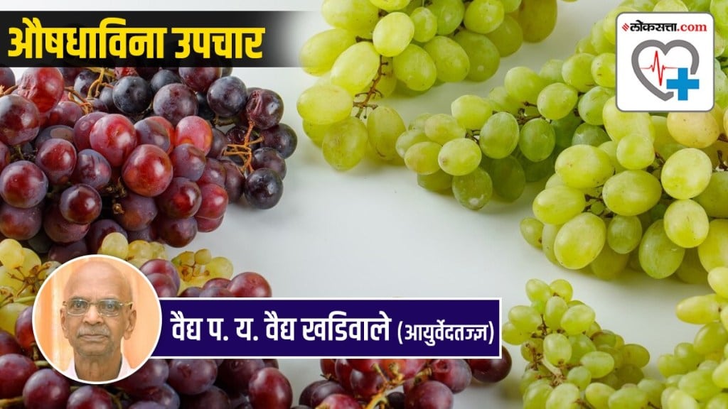 Ayurvedic Health Benefits of Grapes Manuka