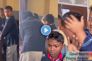 VIRAL VIDEO Nepal School Students Raise Funds For Classmate Netizens Say Cant Control Tears