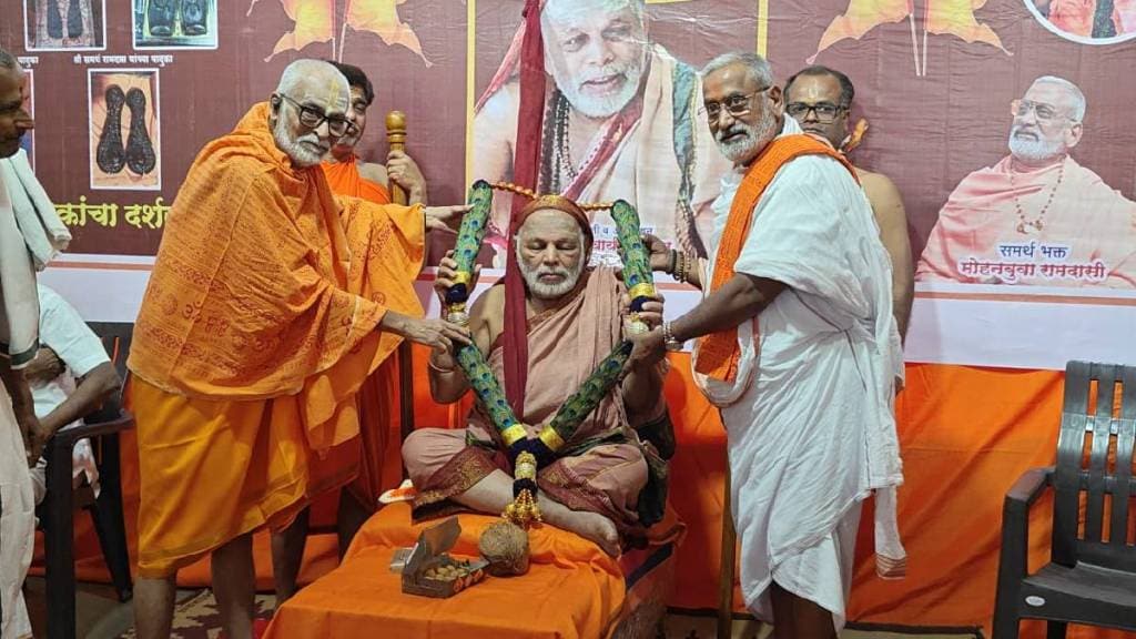 Vidya Narasimha Swamy Shankaracharya statement on Kumbh Mela snan