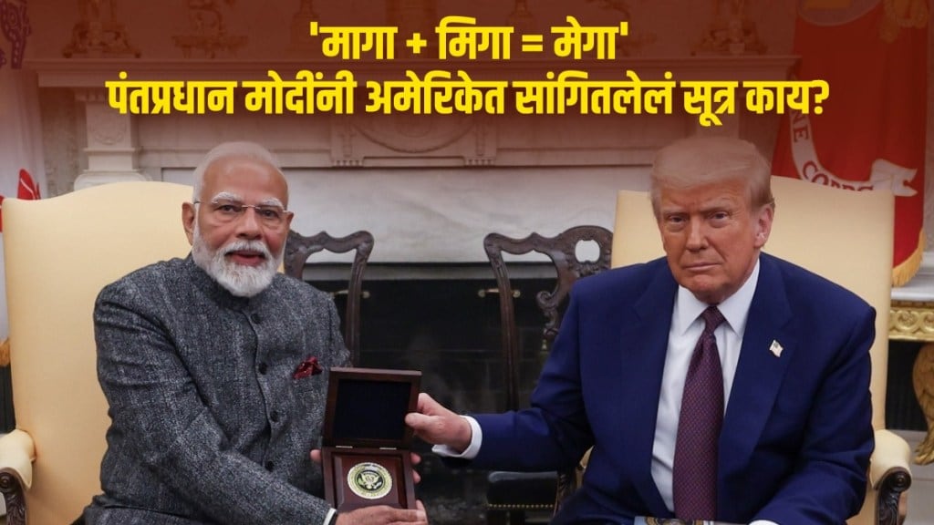 What is MAGA MIGA MEGA pm modi says in us