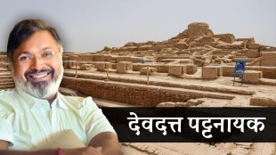 Harappa and Aryans Migration