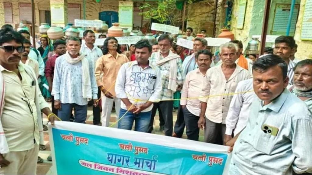 Yavatmal, Water scarcity , Pusad Taluka,