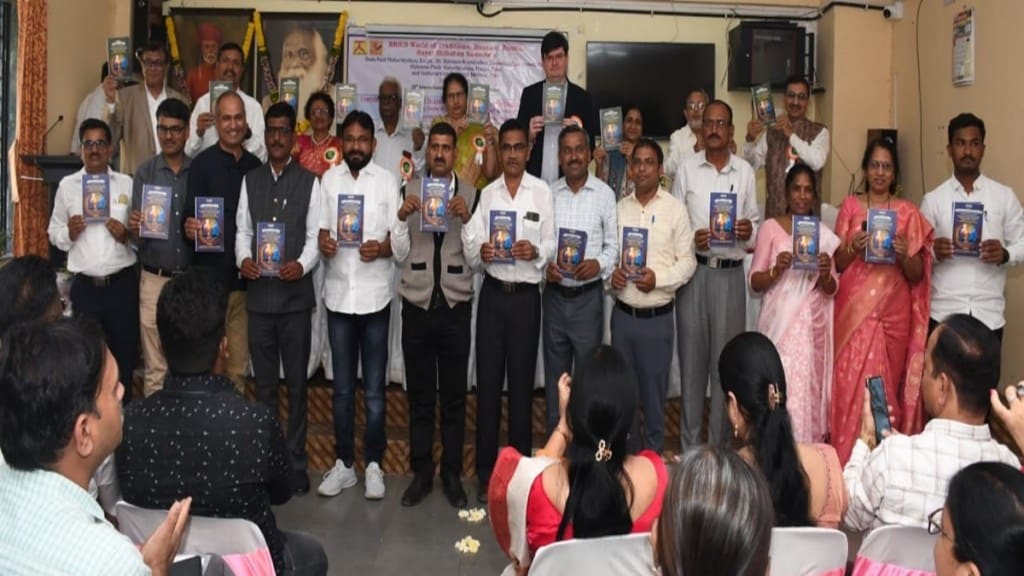 Publication , books , Dada Patil College,