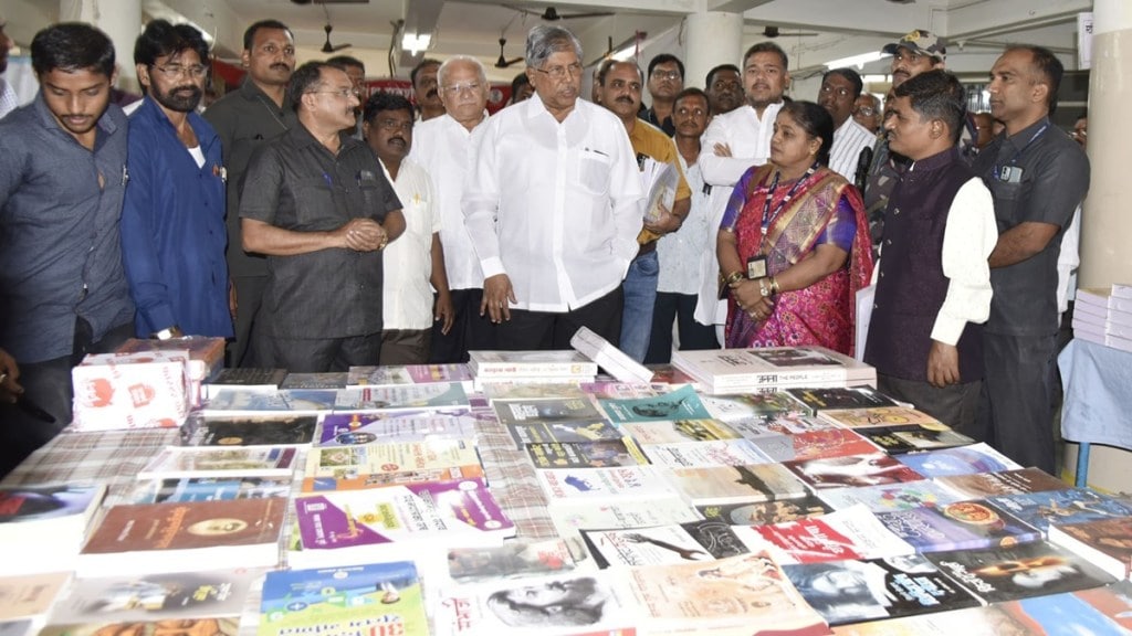 Sangli , Sangli Granth utsav , Chandrakant Patil,