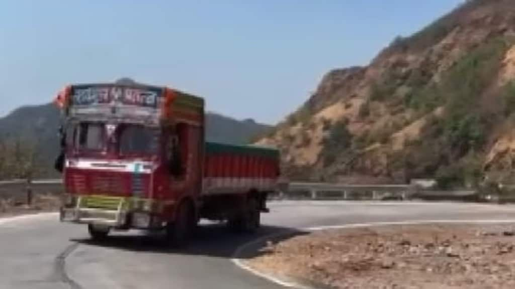 Karul Ghat , One way traffic , Kolhapur,