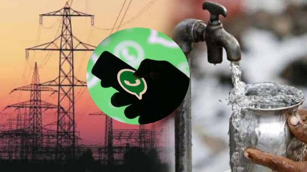 WhatsApp new feature can pay electricity water bill easily