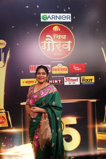 Zee Chitra Gaurav Puraskar 2025